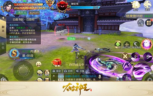 图3.jpg