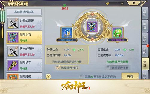 图2.jpg