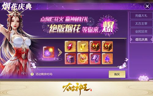 图6.jpg