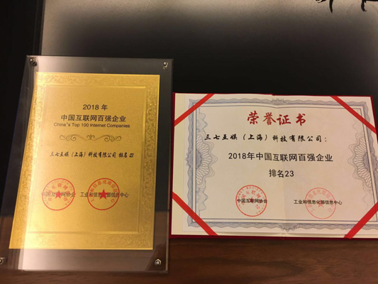 图1.png