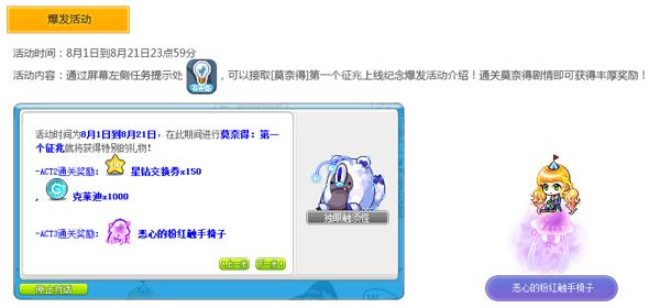 图片8.jpg