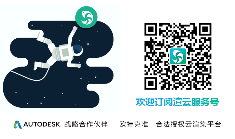 底部二维码.gif