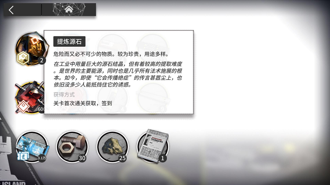 16.png