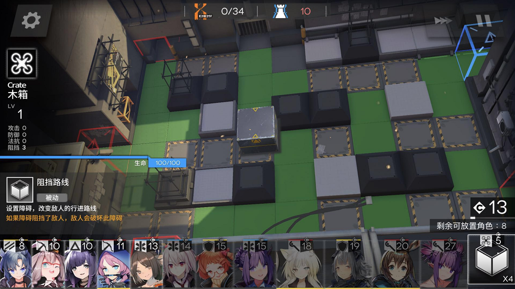 23.png