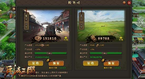 图4.jpg