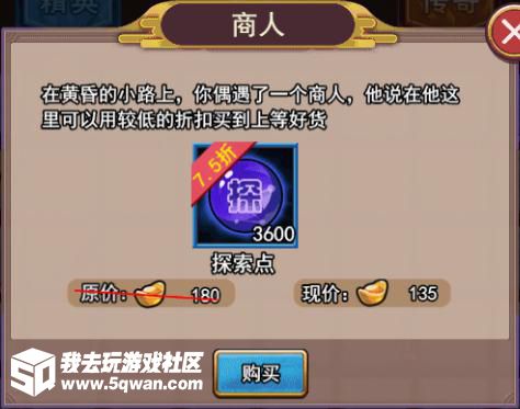 图3.jpg