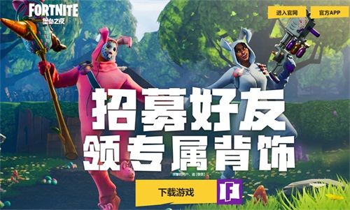 图片2.JPG