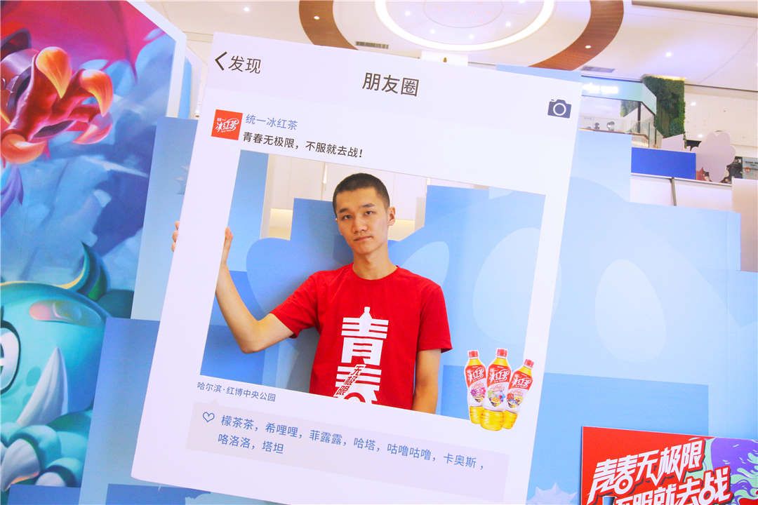 图2.jpg