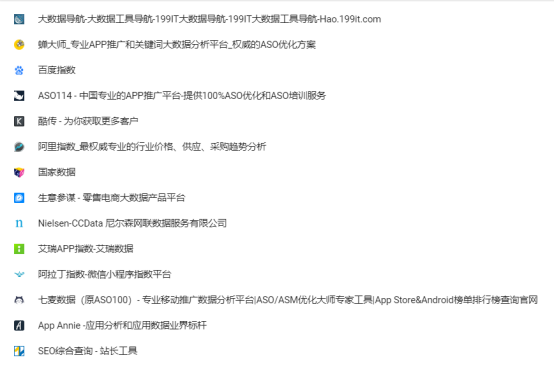 游戏策划入门须知（五）——有哪些干货加餐？6094.png