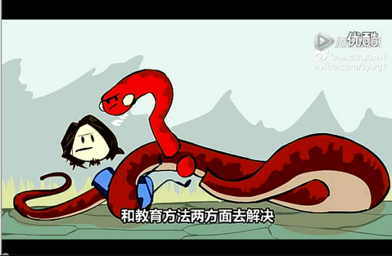 游戏策划入门须知（五）——有哪些干货加餐？6209.png