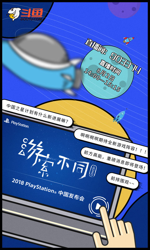 14-1PP116143G38.png