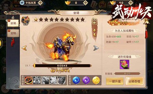 图3.jpg