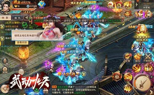 图6.jpg