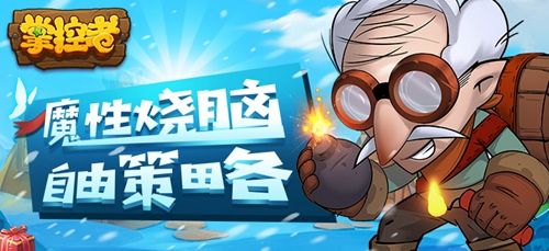 720X330-1(1)_副本.jpg