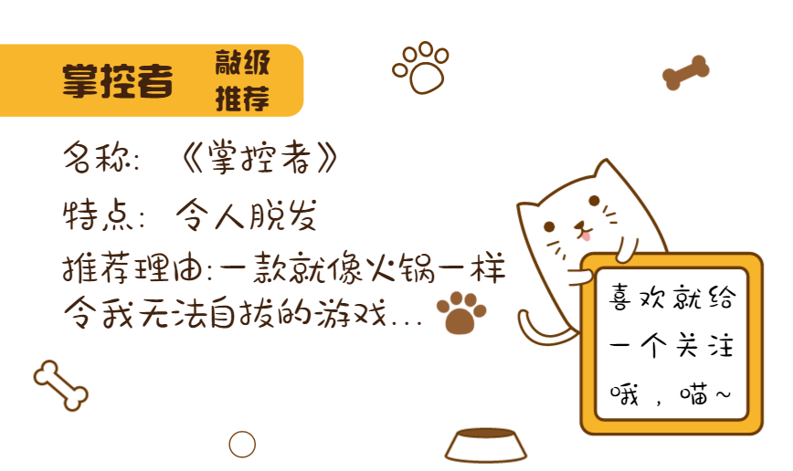 TIM截图20180730152617.png