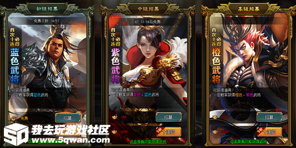 图3.png