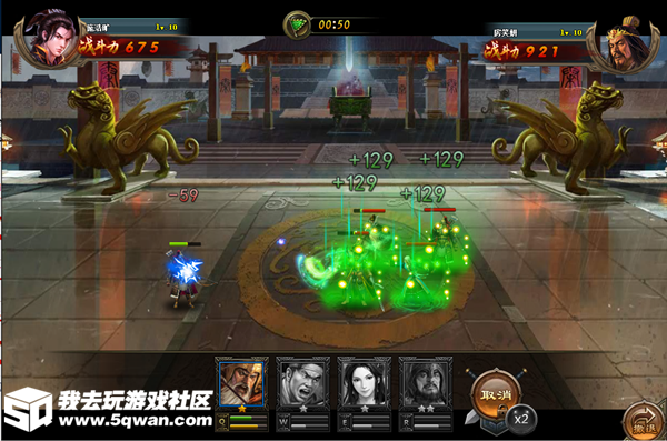 图4.png