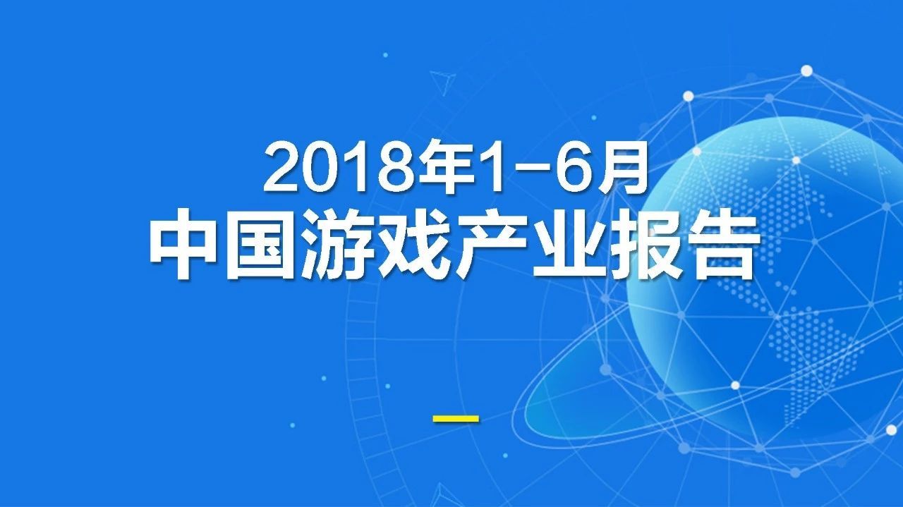微信图片_20180802095221.jpg