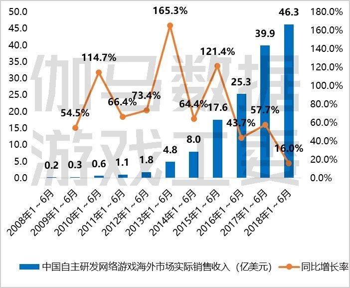 微信图片_20180802095255.jpg