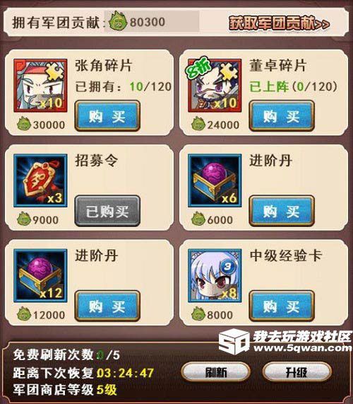 图3.jpg