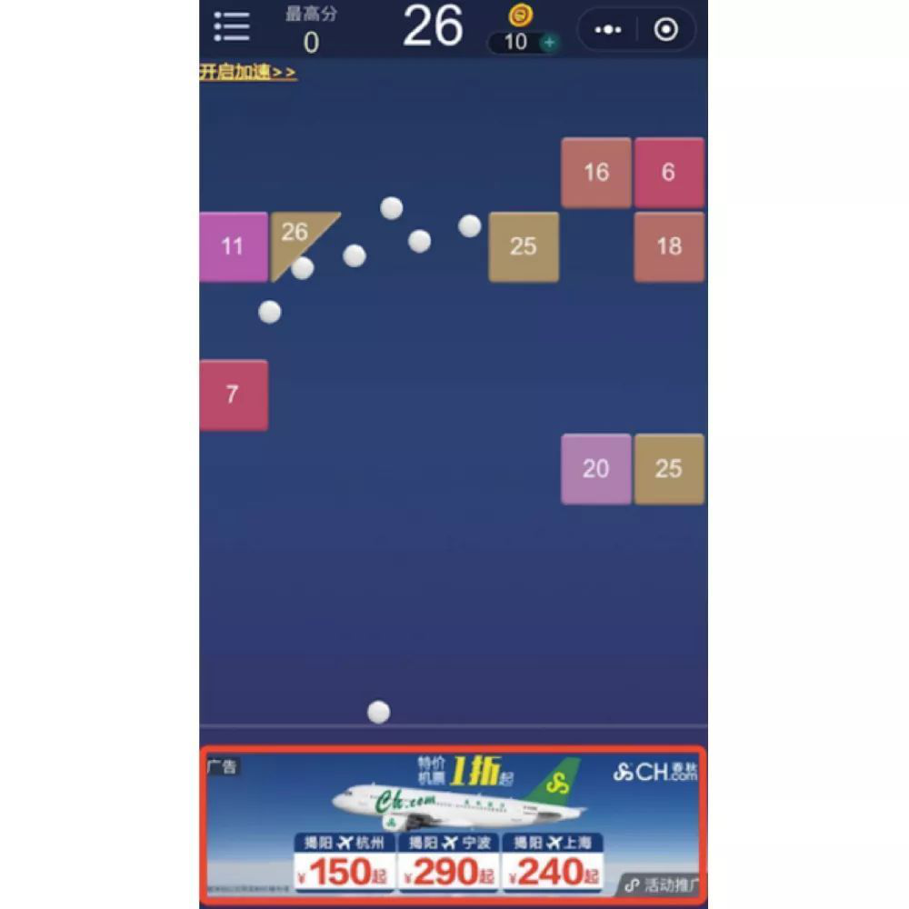 微信或许1352.png