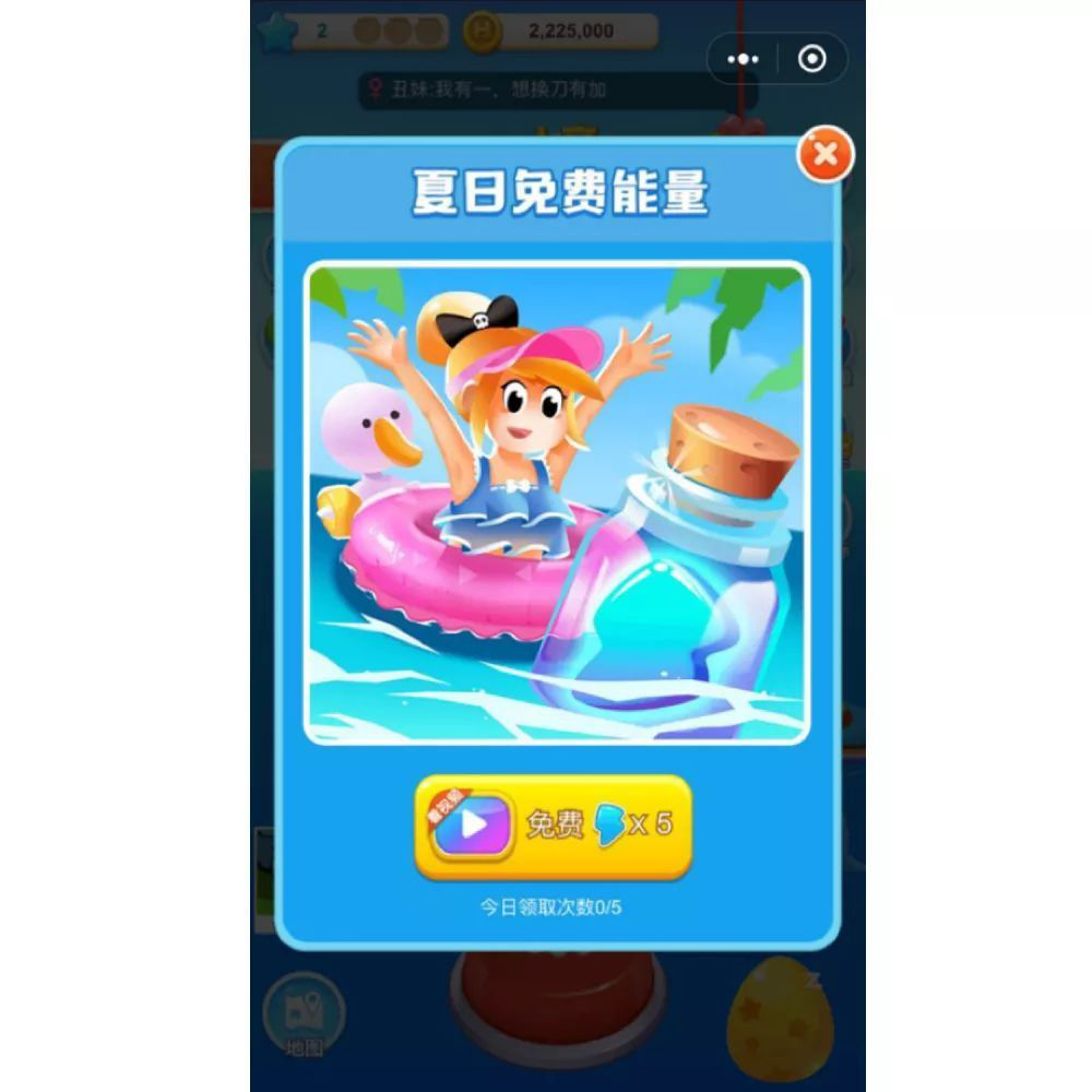 微信或许1562.png