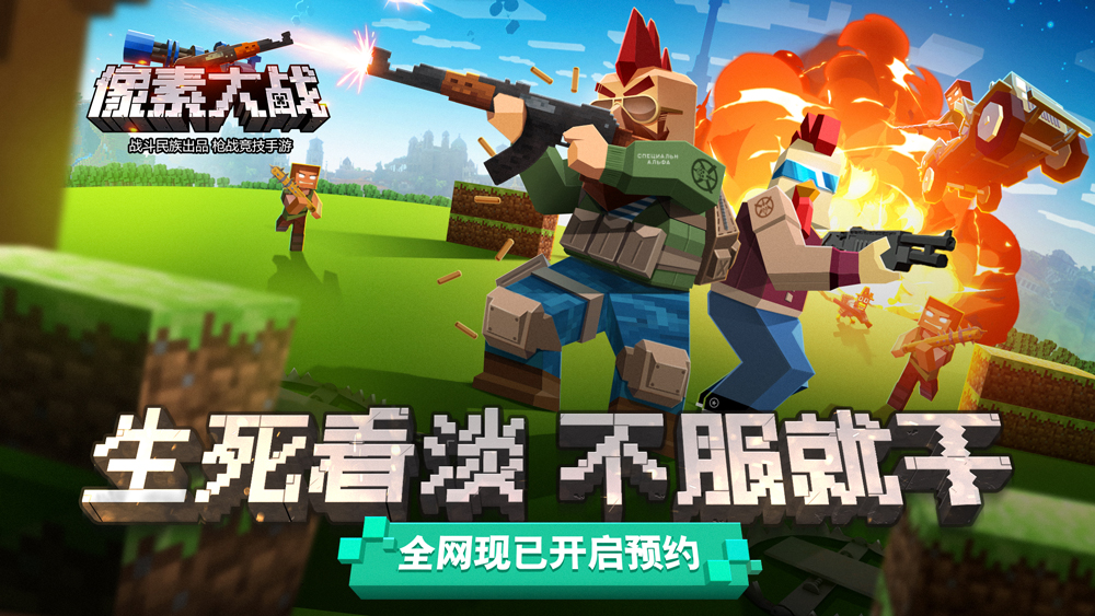 图片6.png