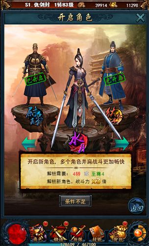 图4.jpg