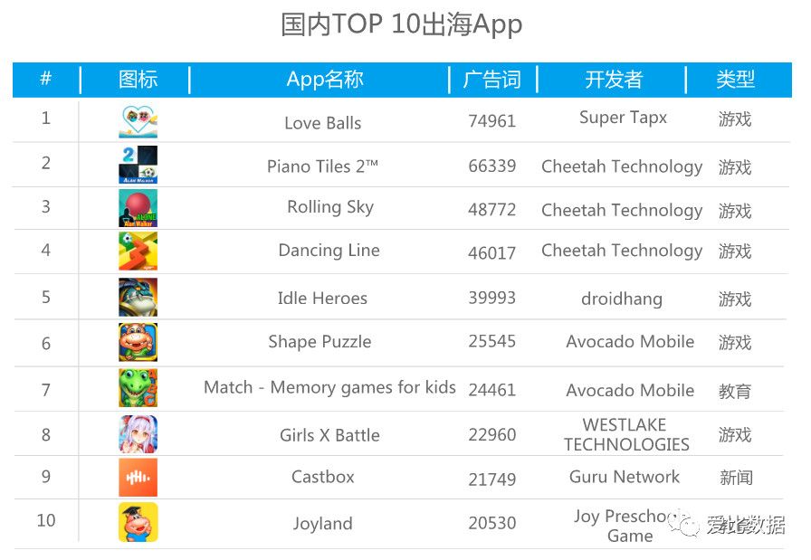 微信图片_20180802140956.jpg