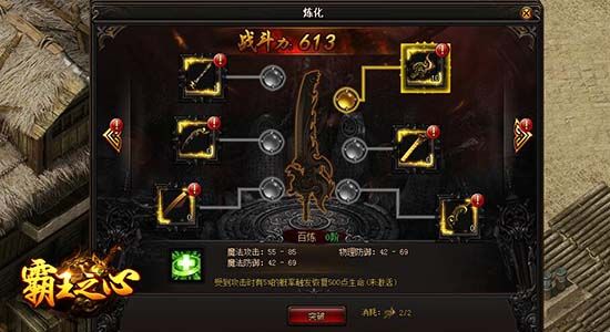 图3.jpg