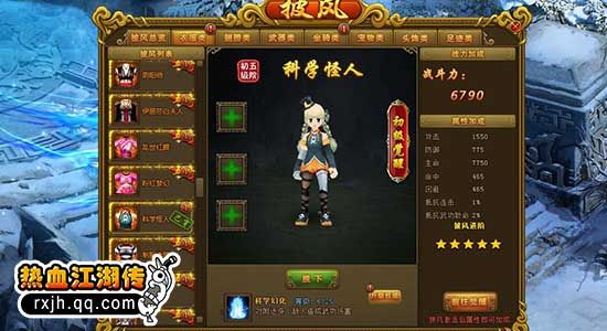 图3.jpg