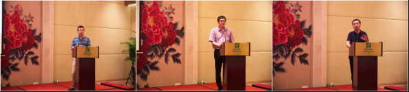 5G化，新未来：虚拟现实产业推进会拉开场景落地新篇章PR(2)1360.png