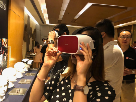 5G化，新未来：虚拟现实产业推进会拉开场景落地新篇章PR(2)1827.png