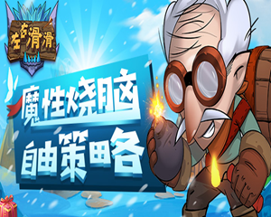 图片2.png
