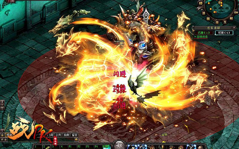 图2：战斗画面.jpg
