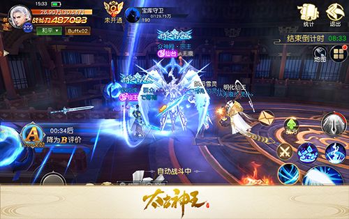 图2.jpg
