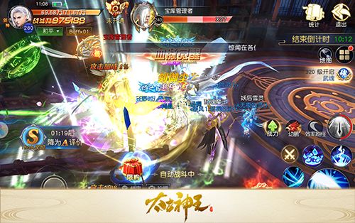 图3.jpg