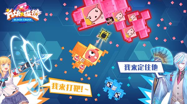 图4-团战套路何其深.jpg