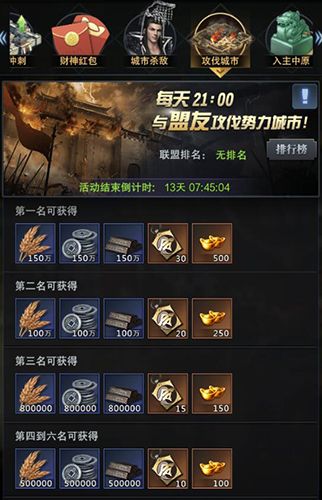 图3.jpg