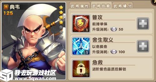 图3.jpg