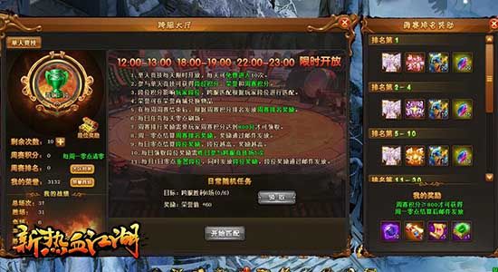 图3.jpg