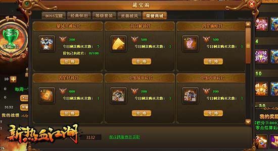 图4.jpg