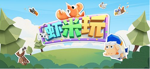 图12.png