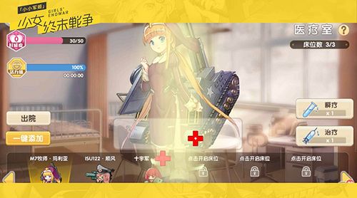 图3.jpg