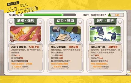 图2.jpg