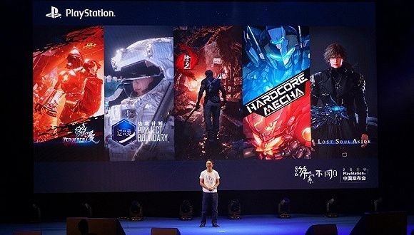153321307791933200_a580x330.jpg