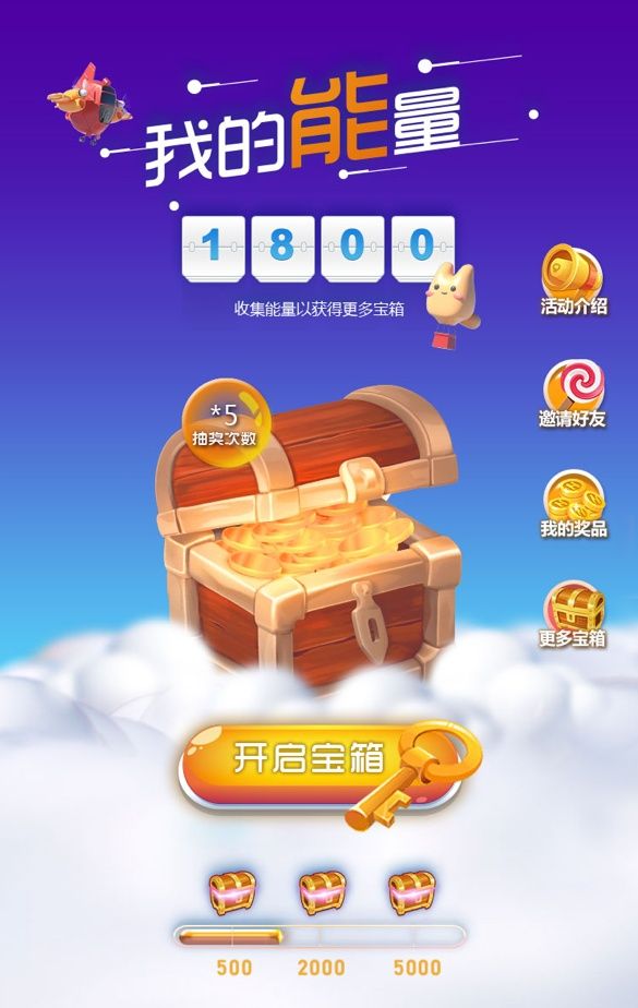 图4.jpg