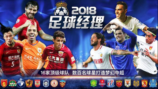 20180802疯狂体育加入ChinaJoy狂欢盛会 参展游戏悉数曝光(1)826.png