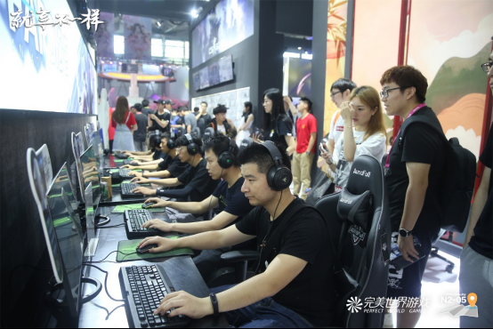 “就享不一样”  2018ChinaJoy完美世界展台火热开幕1279.png