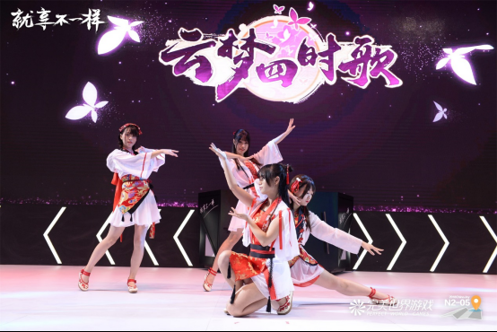 “就享不一样”  2018ChinaJoy完美世界展台火热开幕1375.png